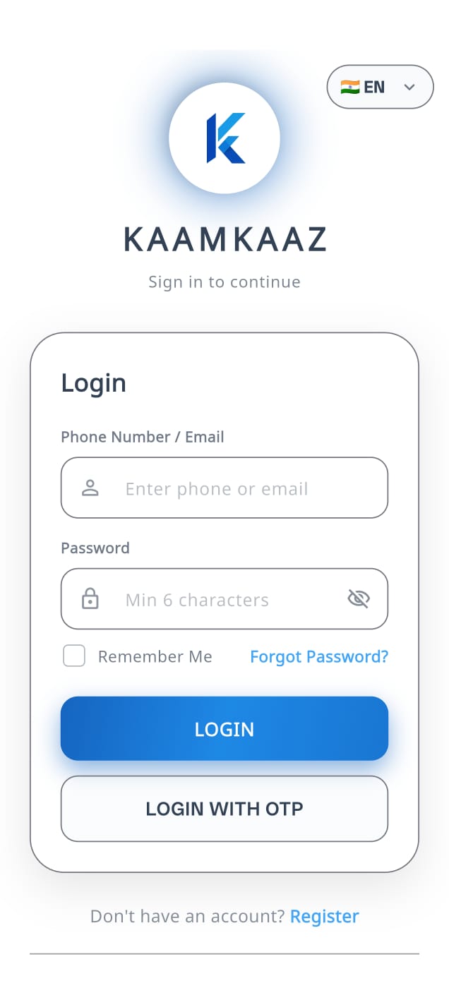 Kaamkaaz Login Screen