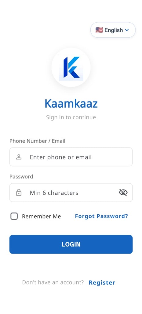 Kaamkaaz Login Screen