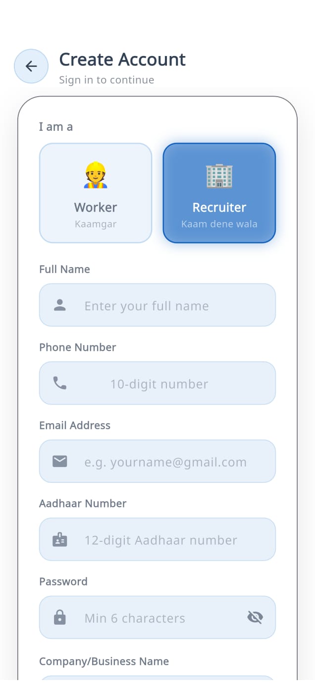 Kaamkaaz Register Screen
